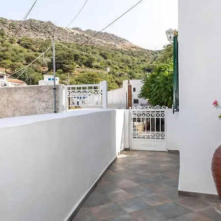 Tatil Evi δροσιά
