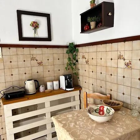Partarolos Traditional House * Apérathosz