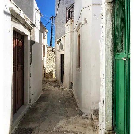 Partarolos Traditional House Holiday home *