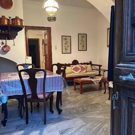 Holiday home Partarolos Traditional House