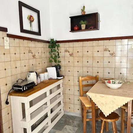 Partarolos Traditional House Holiday home